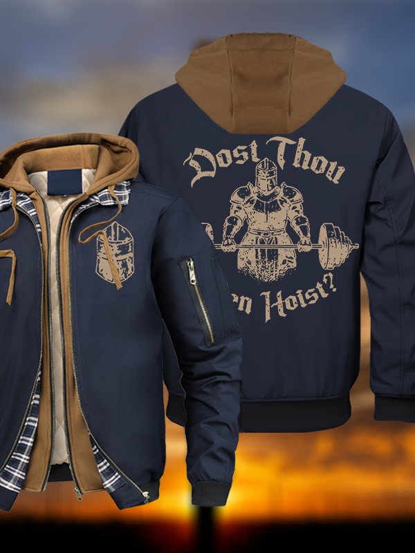 Dost Thou Even Hoist? Hooded Bomber Jacket