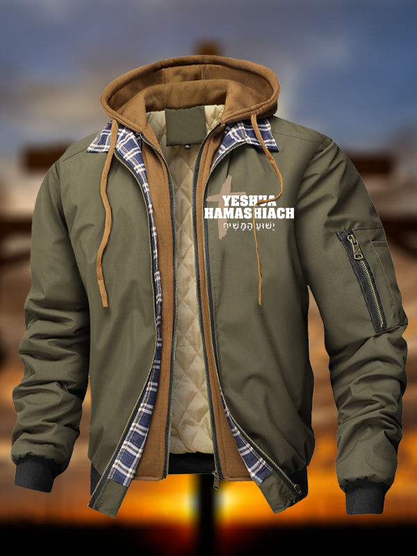 Yeshua Hamashiach Hebrew Hooded Bomber Jacket