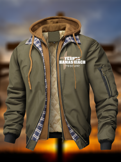 Yeshua Hamashiach Hebrew Hooded Bomber Jacket