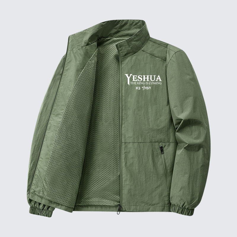 Yeshua The King Is Coming Hebrew Name Jesus God Christian Quick-Dry Lightweight Jacket