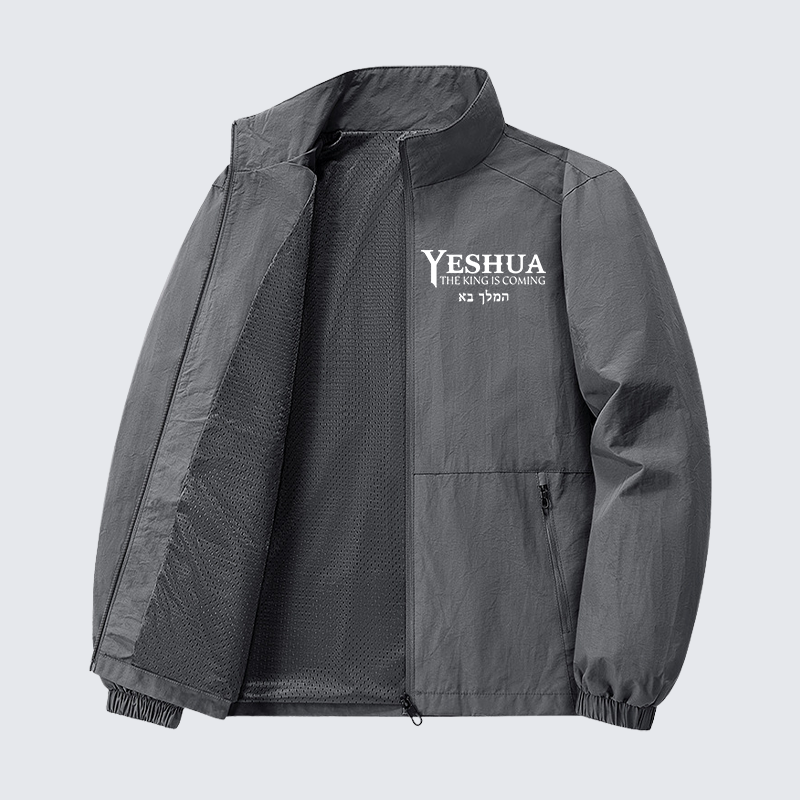 Yeshua The King Is Coming Hebrew Name Jesus God Christian Quick-Dry Lightweight Jacket