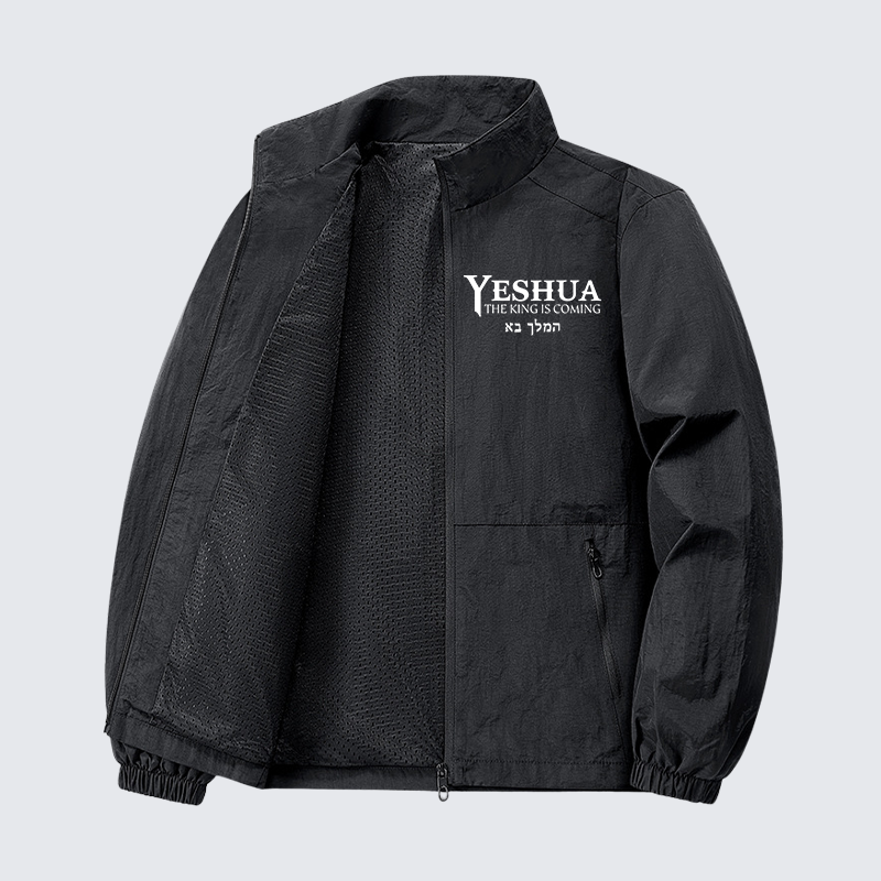 Yeshua The King Is Coming Hebrew Name Jesus God Christian Quick-Dry Lightweight Jacket
