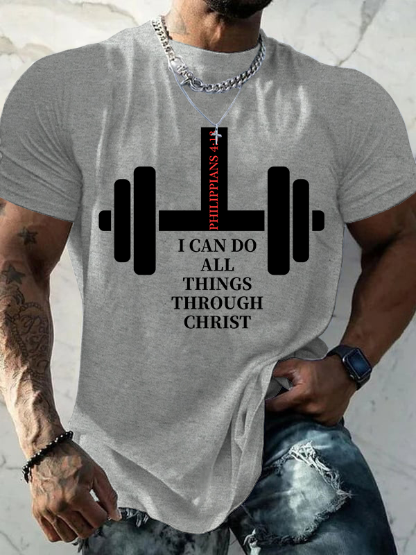 Fear Of God Essentials T-shirt