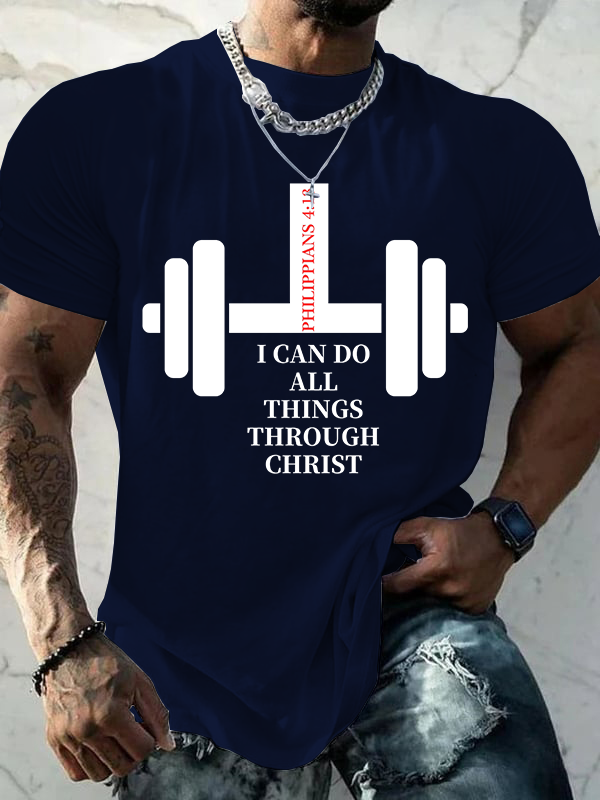 Fitness Philippians 4 : 13 Christian Cotton T-Shirt