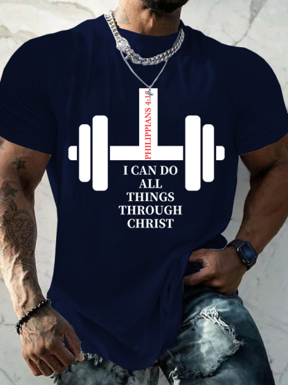 Fitness Philippians 4 : 13 Christian Cotton T-Shirt