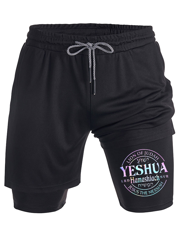 Yeshua Hamashiach Jesus the Messiah Lion Of Judah Christian Performance Shorts