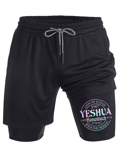 Yeshua Hamashiach Jesus the Messiah Lion Of Judah Christian Performance Shorts
