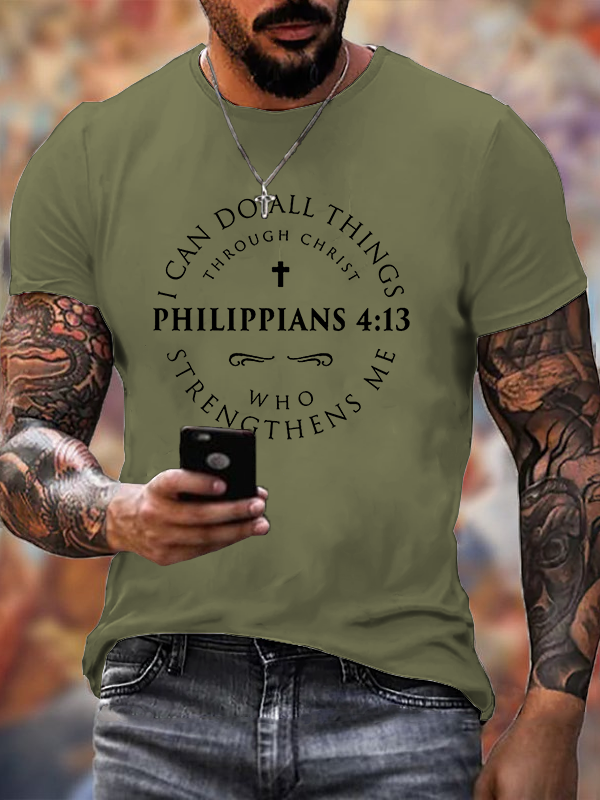 Philippians 4:13 Cotton Crew Neck T-shirt