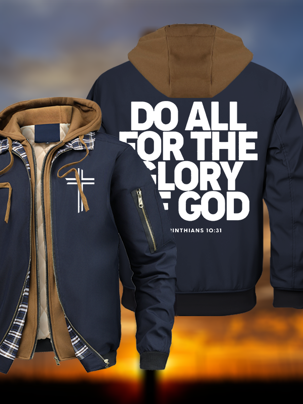 Do All For The Glory Of God Warm Hooded Bomber Jacket