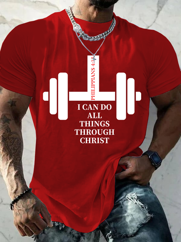 Fitness Philippians 4 : 13 Christian Cotton T-Shirt