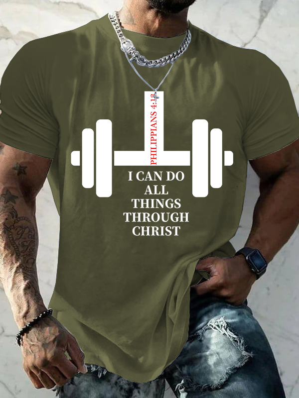 Fitness Philippians 4 : 13 Christian Cotton T-Shirt