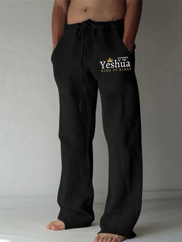 Men's Yeshua King Of Kings Christian Beach Pants
