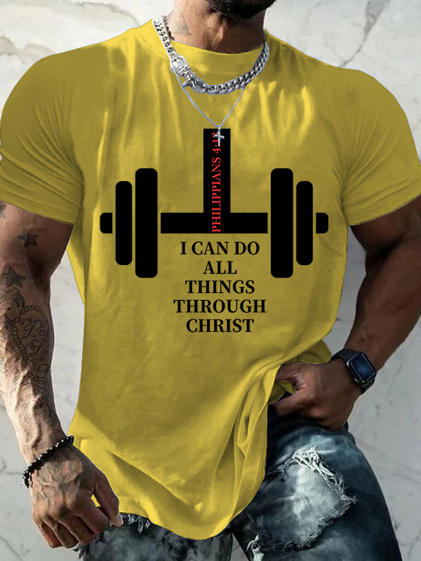 Fitness Philippians 4 : 13 Christian Cotton T-Shirt