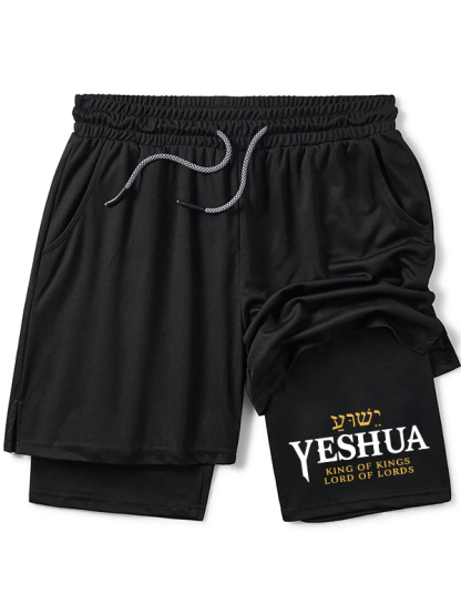 Yeshua King & Lord Christian Performance Shorts