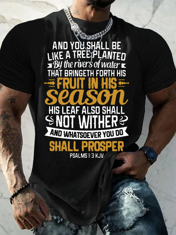 Fear Of God Essentials T-shirt