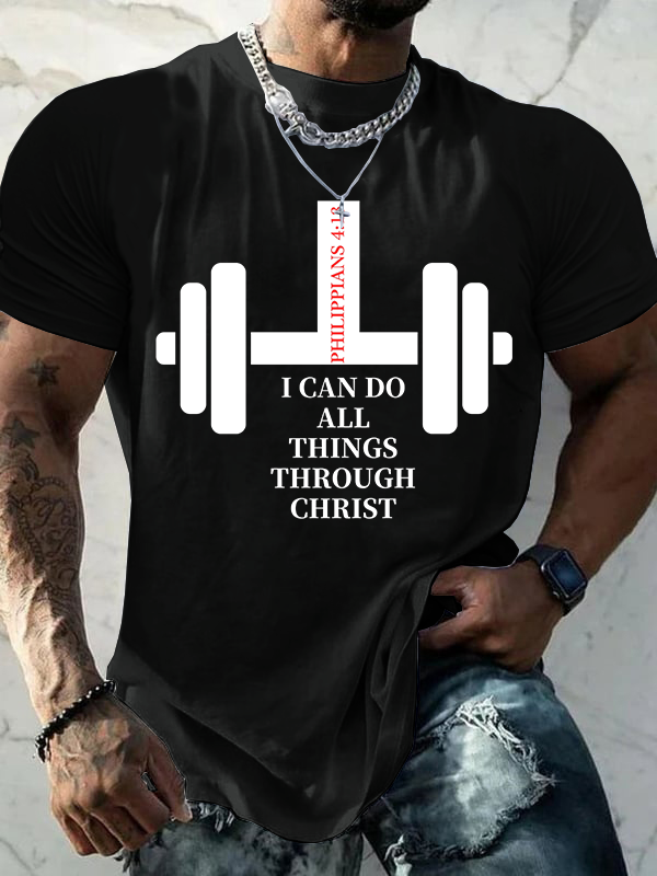 Fitness Philippians 4 : 13 Christian Cotton T-Shirt