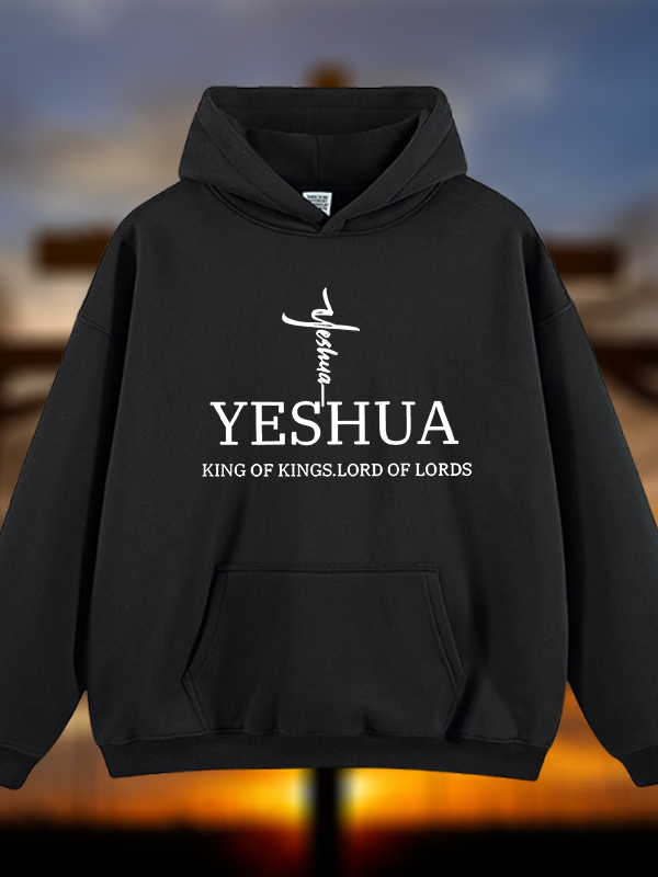 Yeshua King Of Kings Lord Of Lords Jesus God Christian Plush Fleece-Lined Hoodie