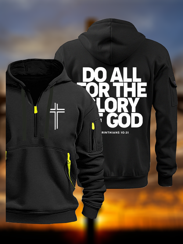I’m Going to Let God Fix It Because if I Fix It I’m Going to Jail Hoodie