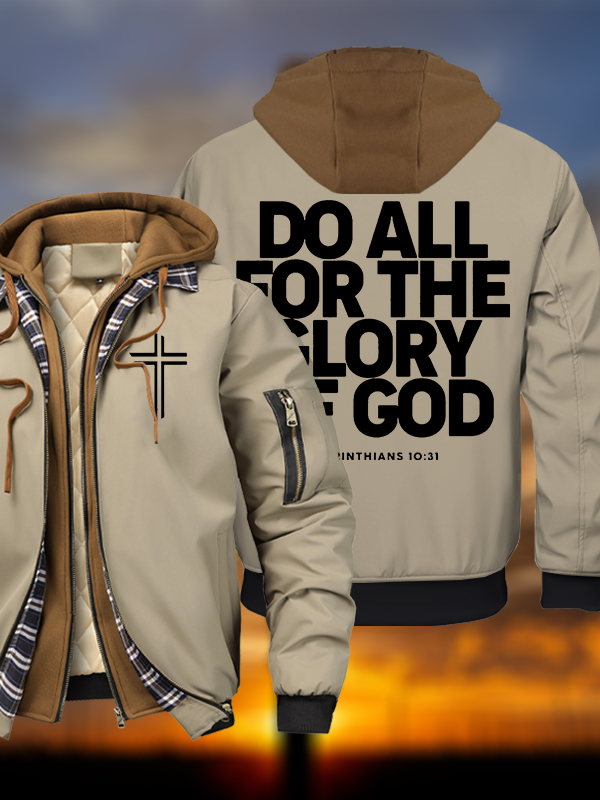 Do All For The Glory Of God Warm Hooded Bomber Jacket