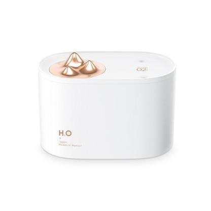 Double Spray Wireless Humidifier-Humiii