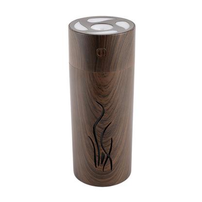 Wood Grain Ultrasonic Humidifier-Humiii