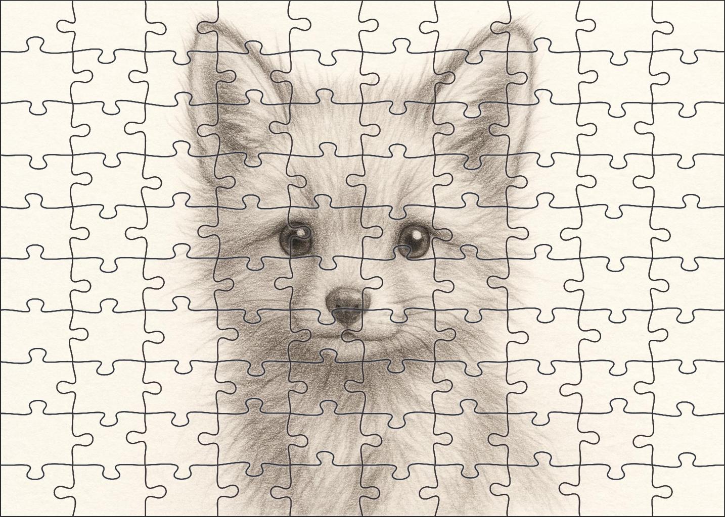 Whimsical Animal Portrait Soft Pencil With Subtle Textural Highlights Custom Jigsaw Puzzle