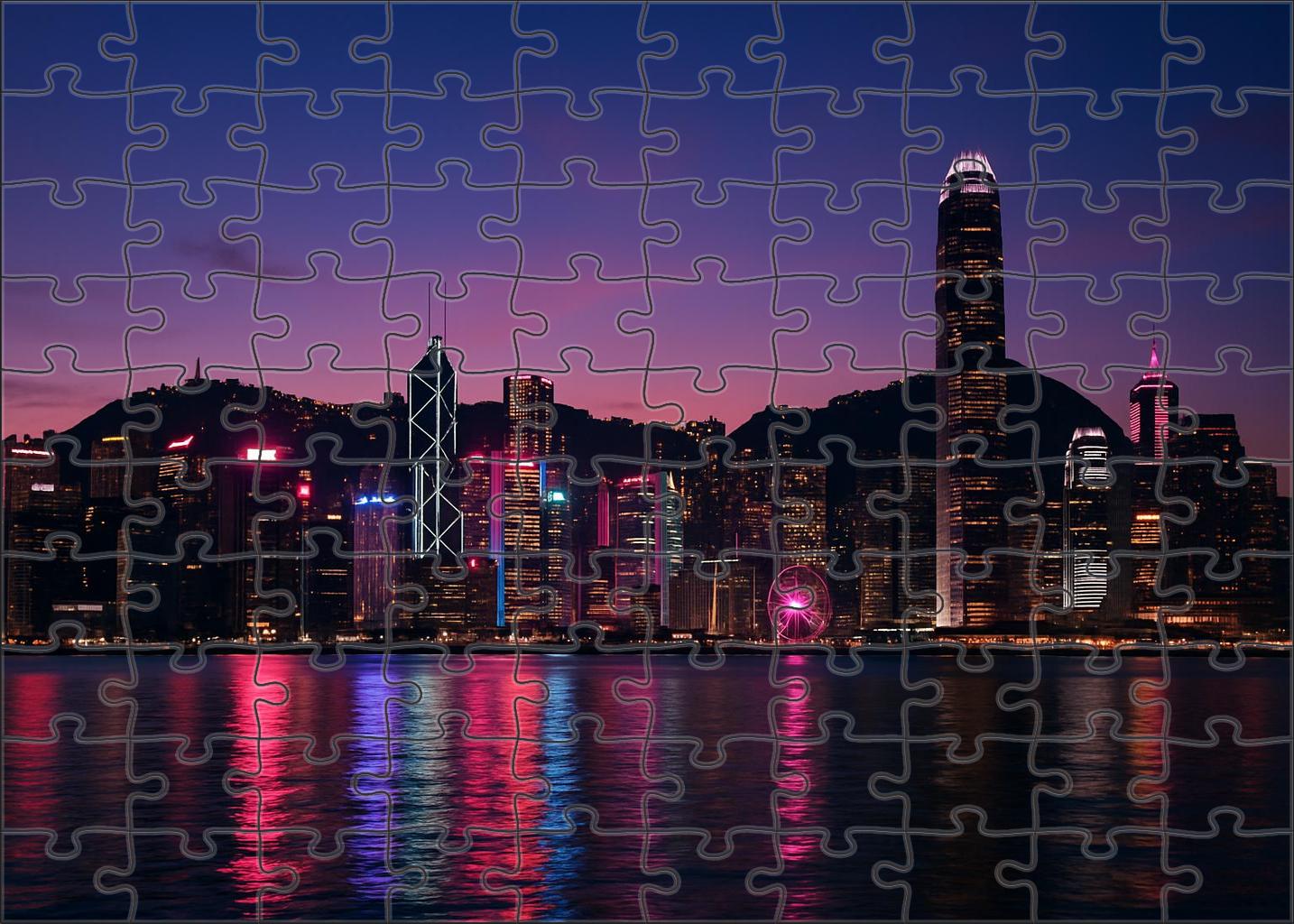 Hong Kong Central Skyline Renowned As One Of The World's Most Iconic Skylines 300 Piece Puzzle