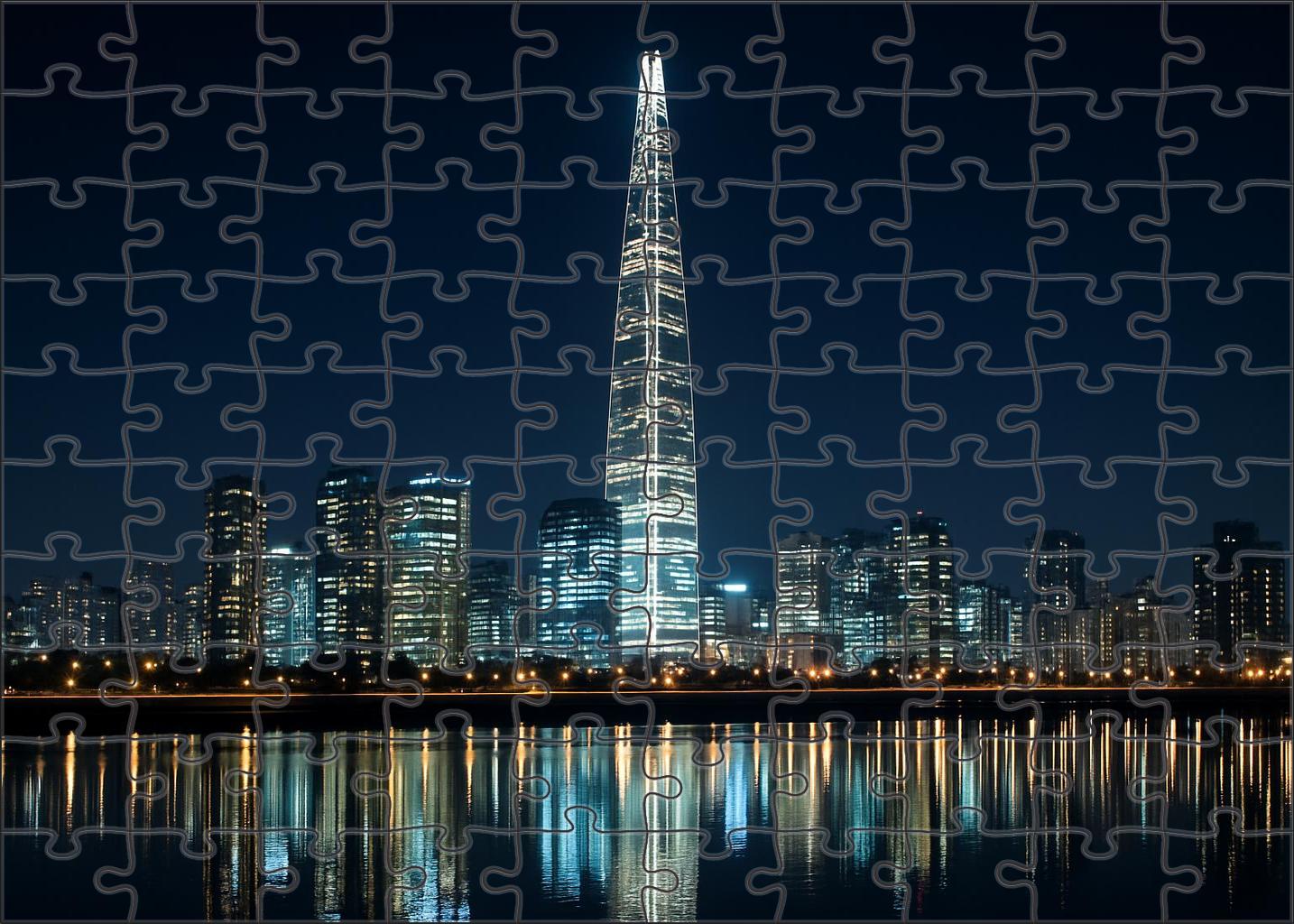 Seoul Gangnam Skyline Korea's Futuristic Urban Core 300 Piece Puzzle