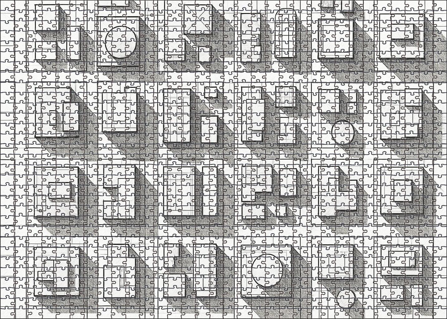 Futuristic City Grid Technical Pen Illustration With Geometric Precision Large Format Puzzle