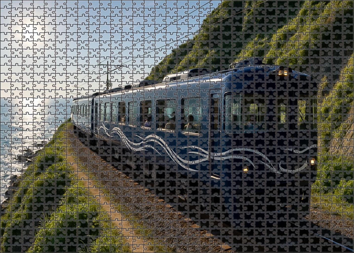 Sapphire Bay Coastal Flyer 300 Piece Puzzle