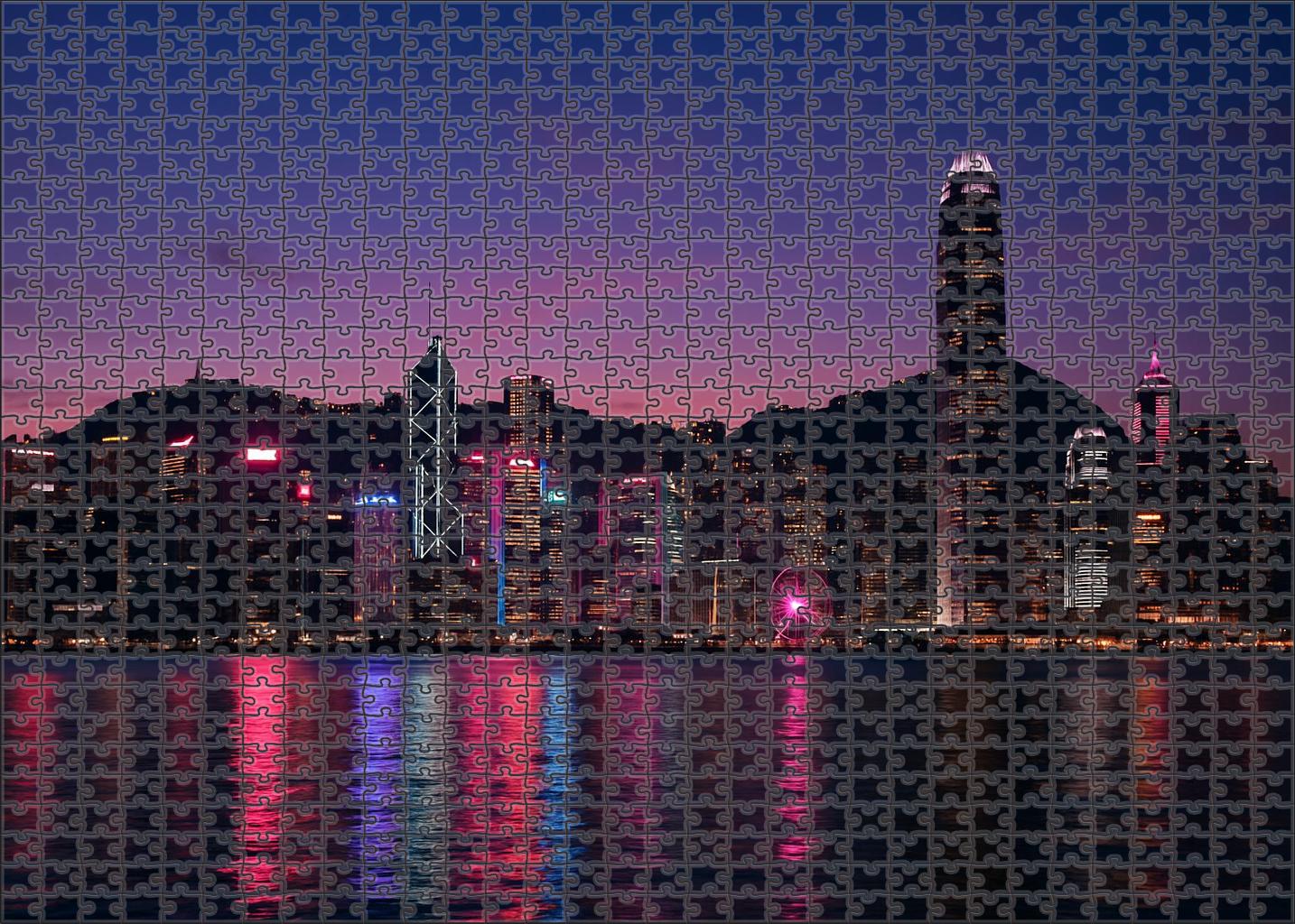 Hong Kong Central Skyline Renowned As One Of The World's Most Iconic Skylines 300 Piece Puzzle