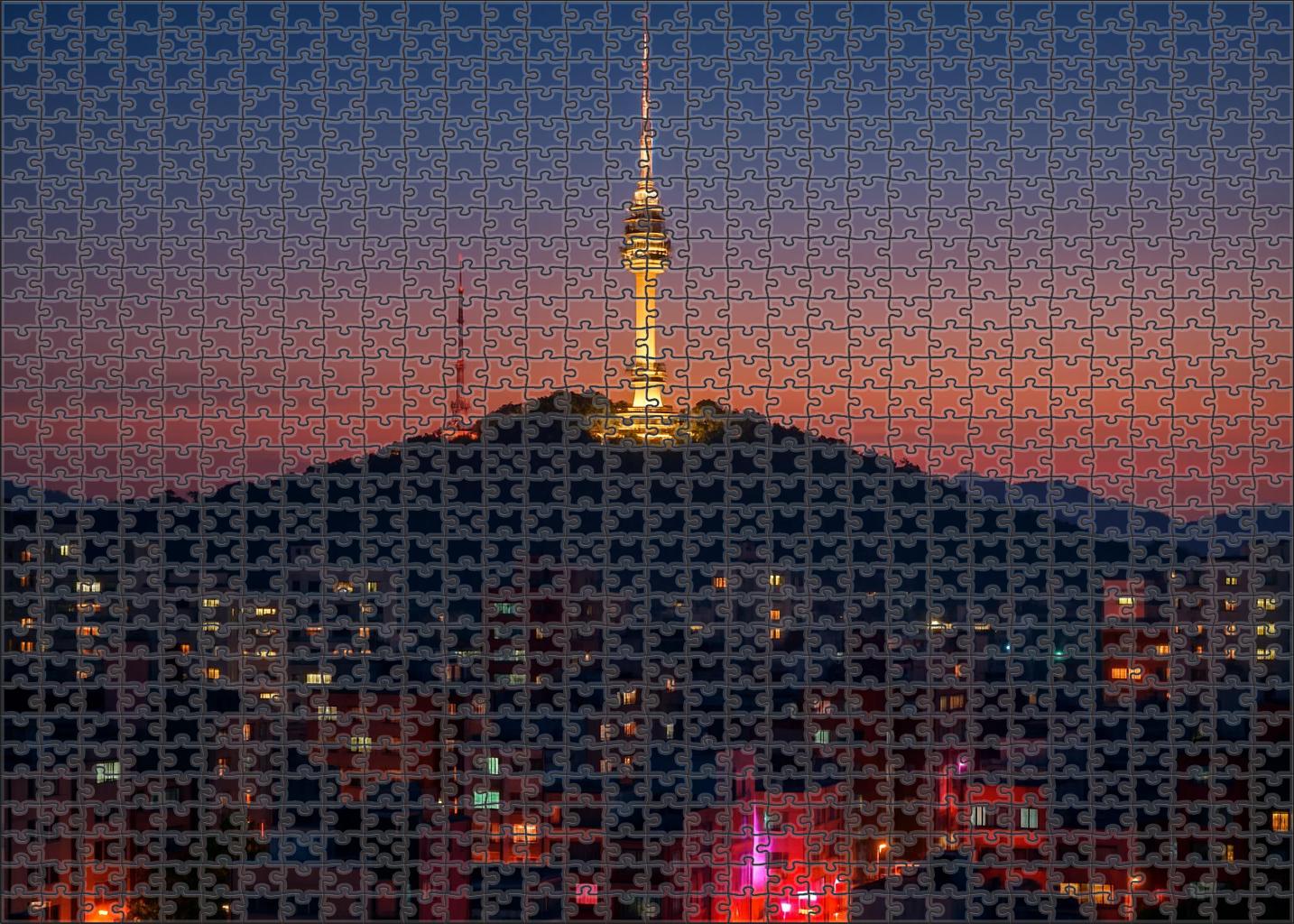Seoul Namsan Skyline Noted For Its Compact Yet Visually Rich Profile Around The Namsan Tower 200 Piece Puzzle