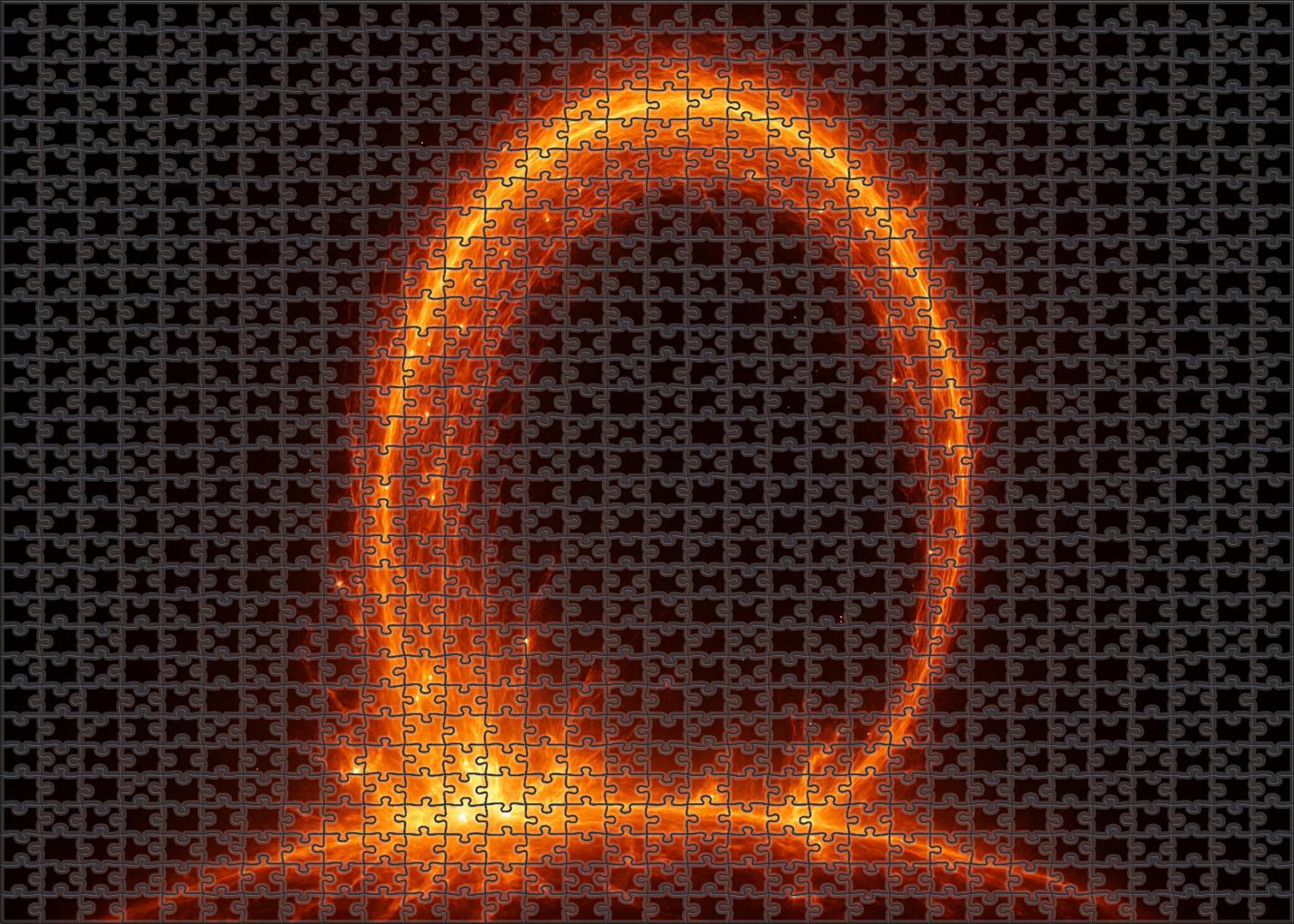 Solar Flare Archway Unique Puzzle Design