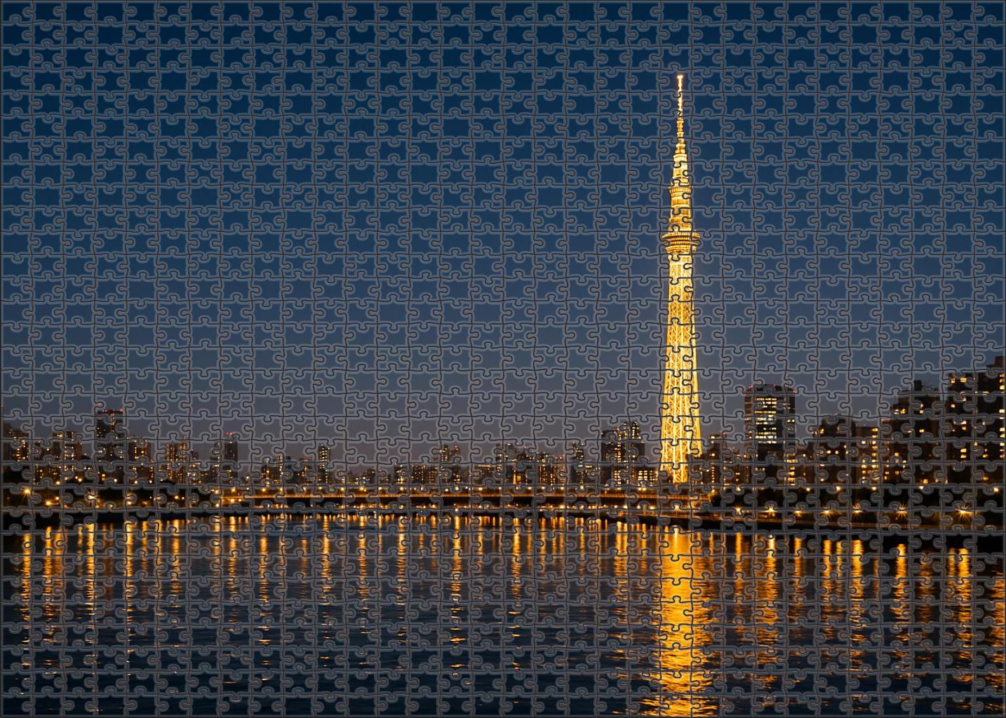 Seoul Hangang River Skyline Expansive Riverside Cluster With The Lotte World Tower As A Focal Point Puzzle Challenge