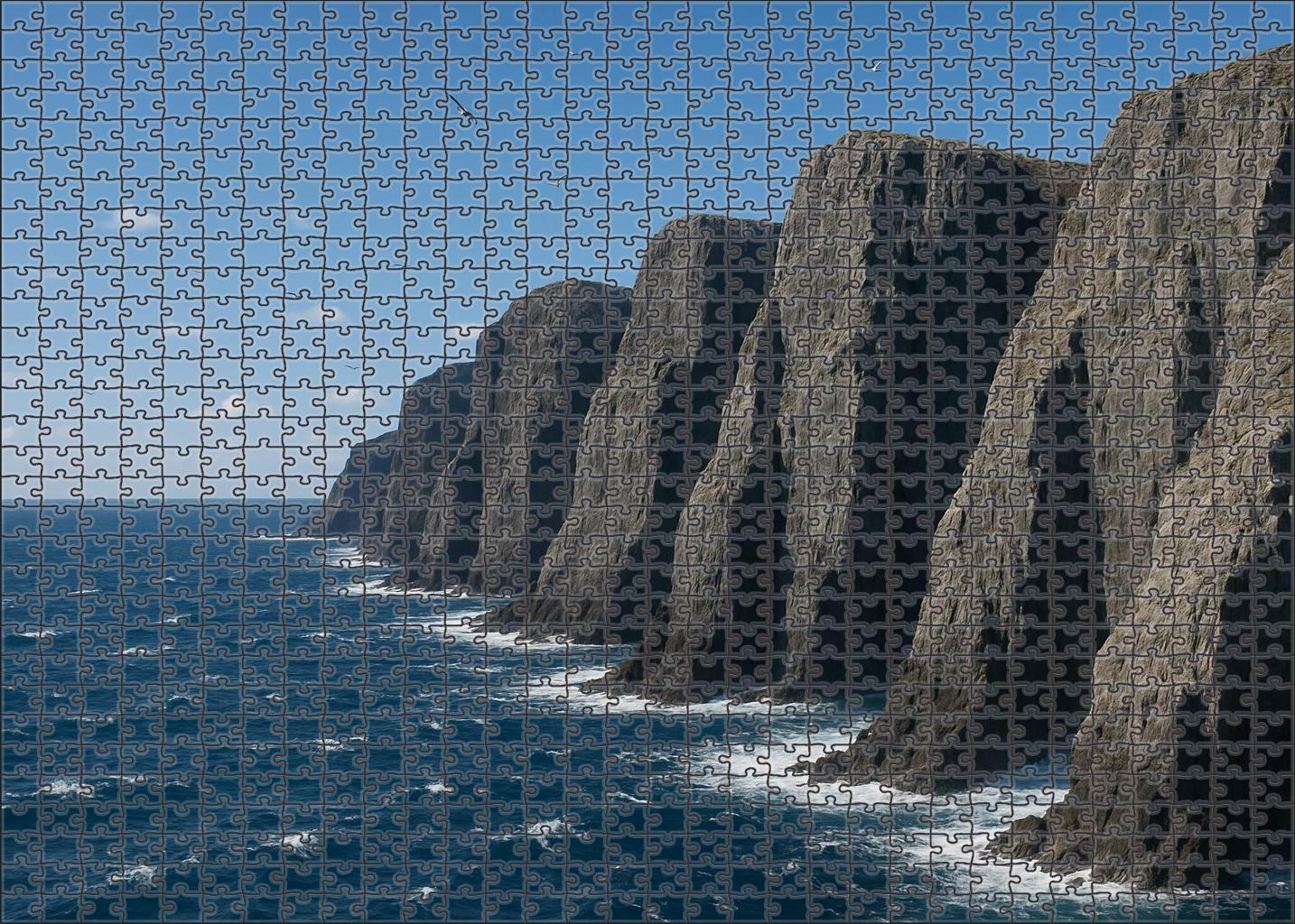 Azure Cliff Vista 200 Piece Puzzle