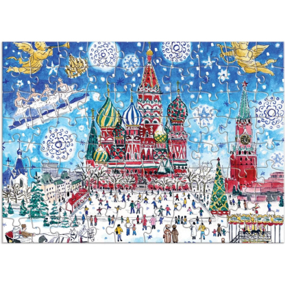 Winter Lights Christmas Countdown 12 Days of Puzzles