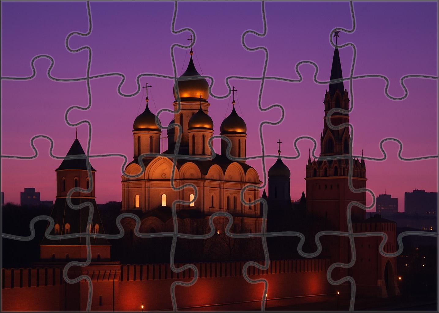 The Kremlin Located In Moscow Russia Recognized By 6945 Globally As A Symbol Of Russian Political Power 1000 Piece Puzzle