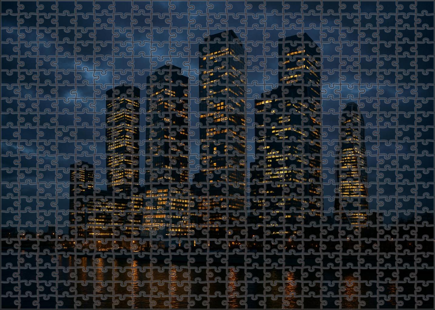 Moscow City Skyline Russia's Vertical Financial Powerhouse 300 Piece Puzzle