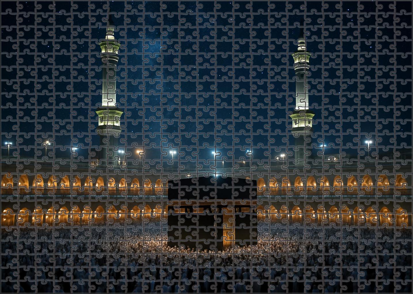 Masjid Al-haram Mecca Saudi Arabia Recognized By 9095 Globally As Islams Holiest Mosque Unique Puzzle Design