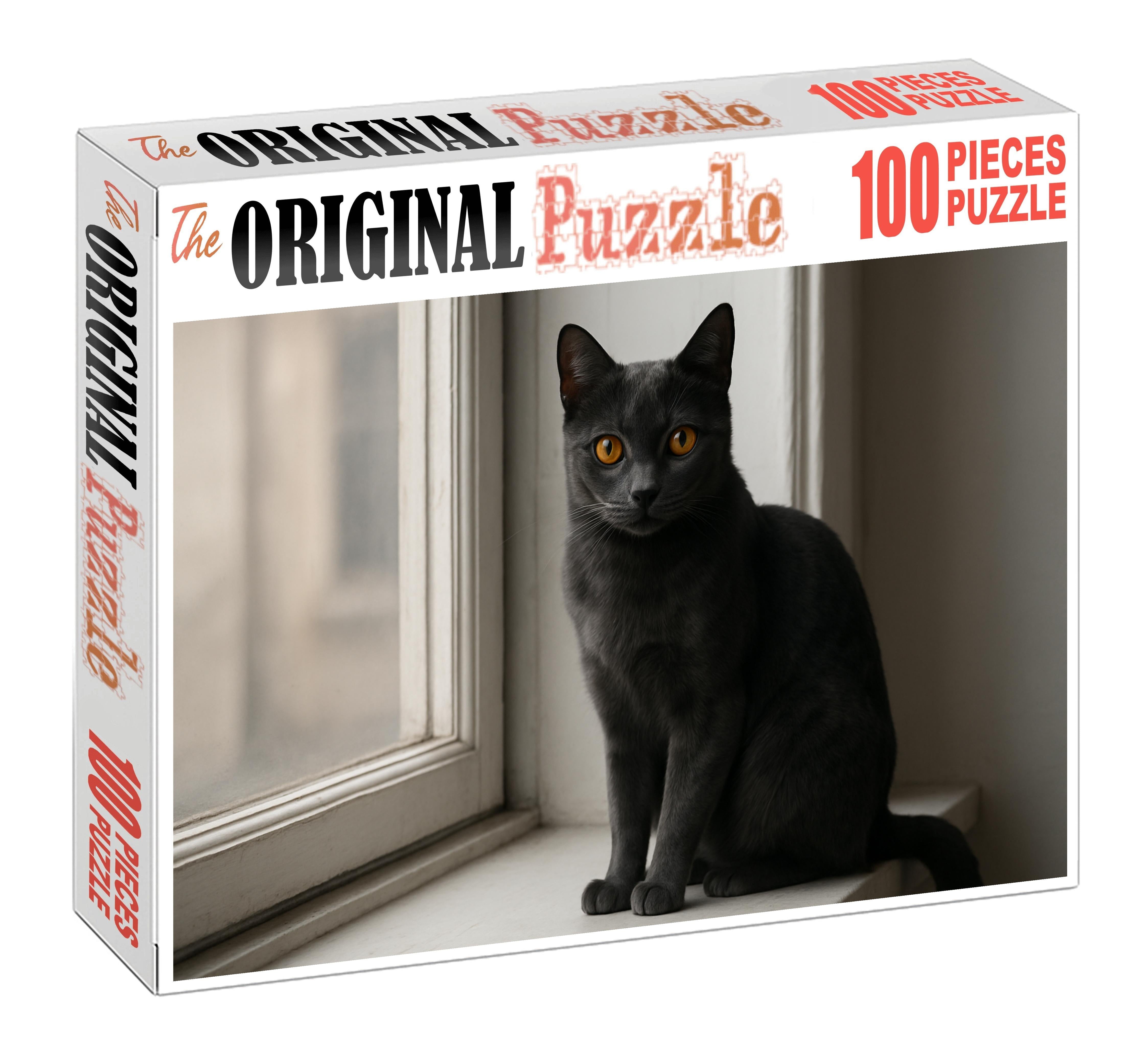 Dusky Twilight 200 Piece Puzzle