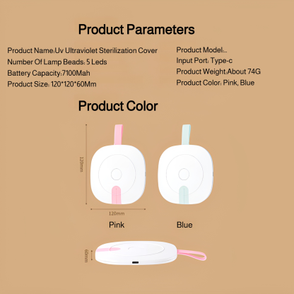 Cup lid sterilizer mini portable UV ultraviolet sterilization multifunctional creative lid cup lid