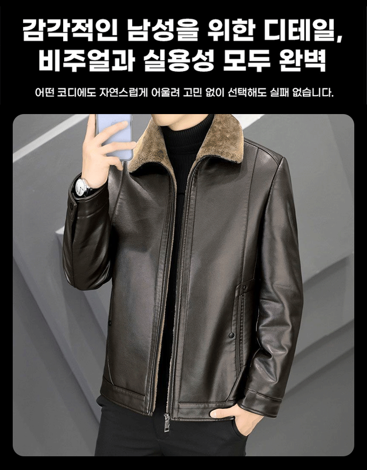 🧥 [TARIFF DISPUTE CLEARANCE] Australian Merino Shearling Jacket, guaranteed to last 20 years & rated for -4°F winters ✨