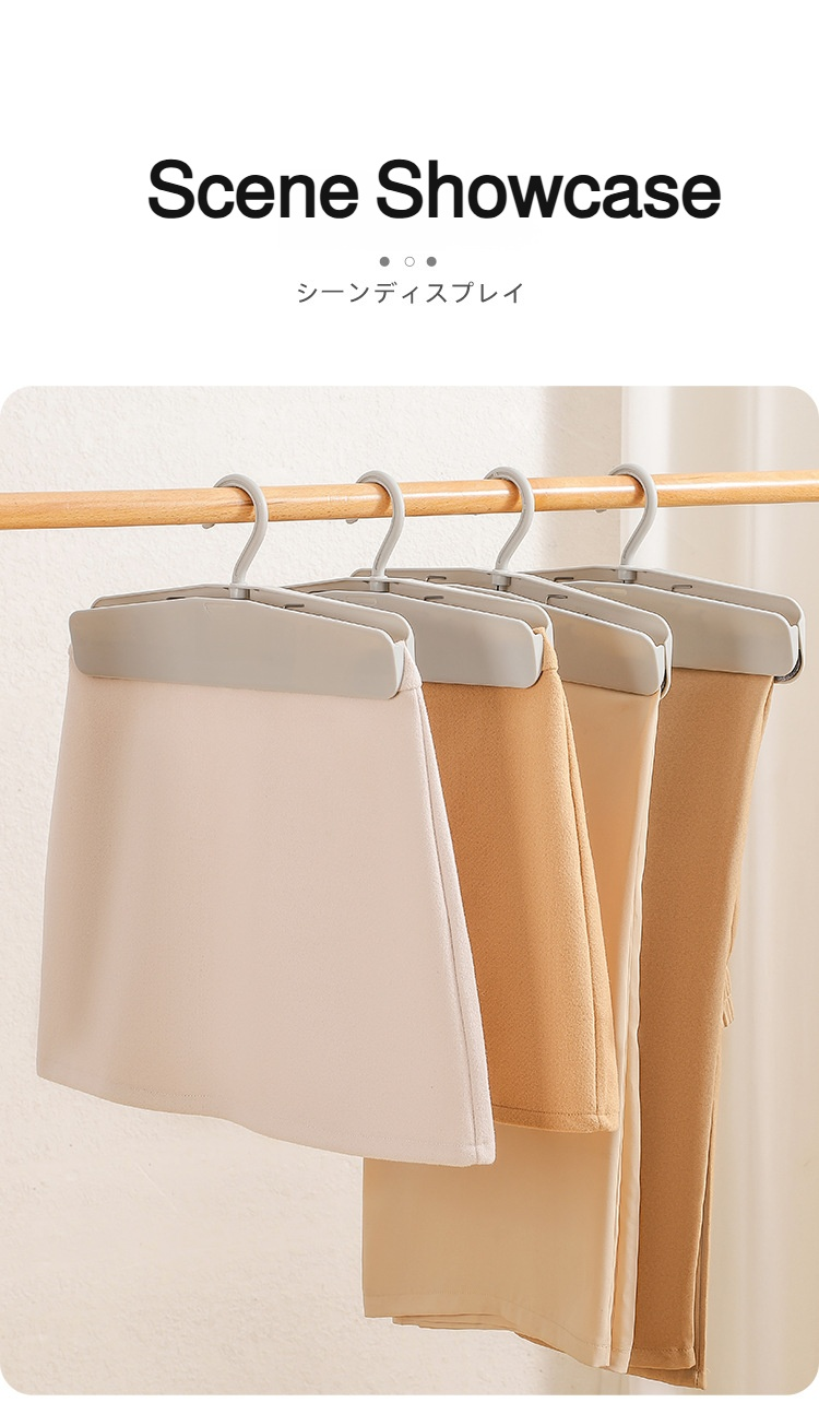 Strong clip hanger for wrinkle-free clothing storage
