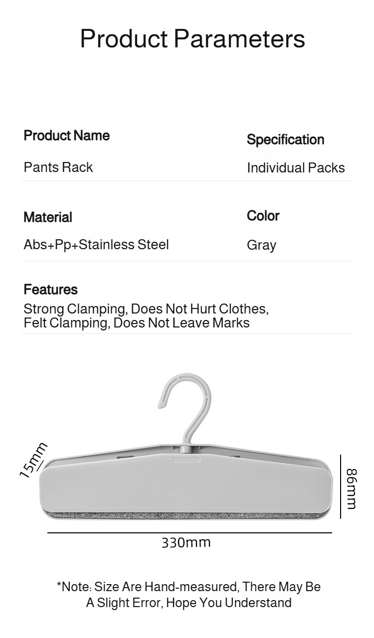 Half Skirt and Pants Clip Strong Clip Hanger