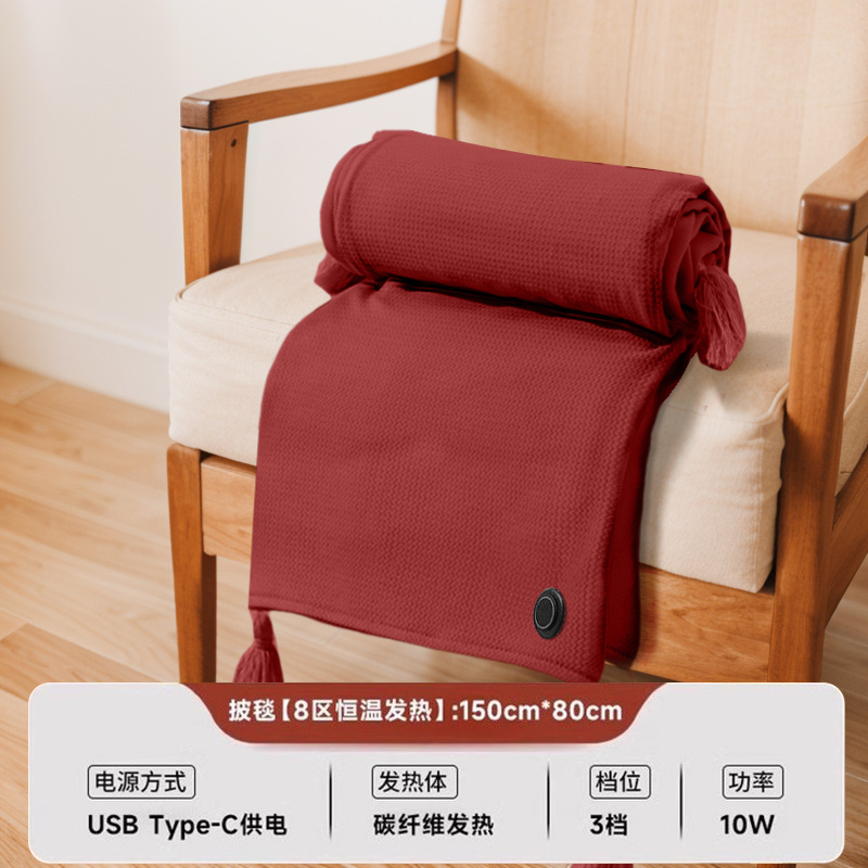 Graphen-Heizdecke🔥 Sekundenschnell warm dank Graphen! ✅ TÜV-sicher und superleicht für überall. Deine mobile Wohlfühl-Oase!