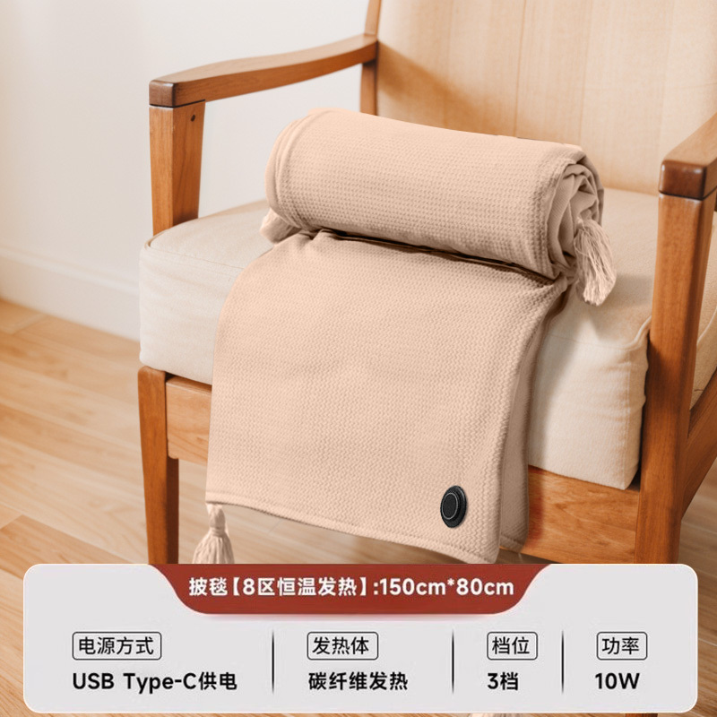 Graphen-Heizdecke🔥 Sekundenschnell warm dank Graphen! ✅ TÜV-sicher und superleicht für überall. Deine mobile Wohlfühl-Oase!