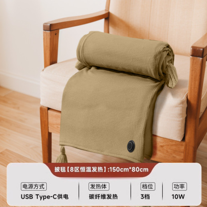 Graphen-Heizdecke🔥 Sekundenschnell warm dank Graphen! ✅ TÜV-sicher und superleicht für überall. Deine mobile Wohlfühl-Oase!