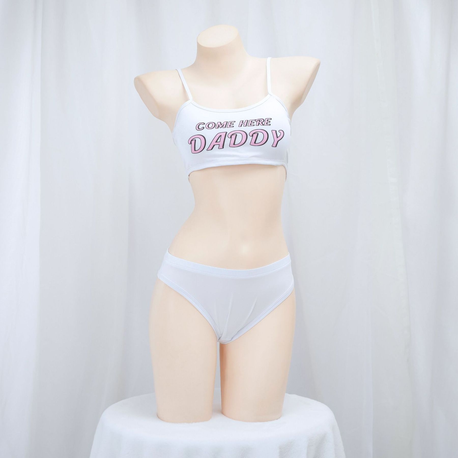 SD-GIFT I Short Vest Pajamas