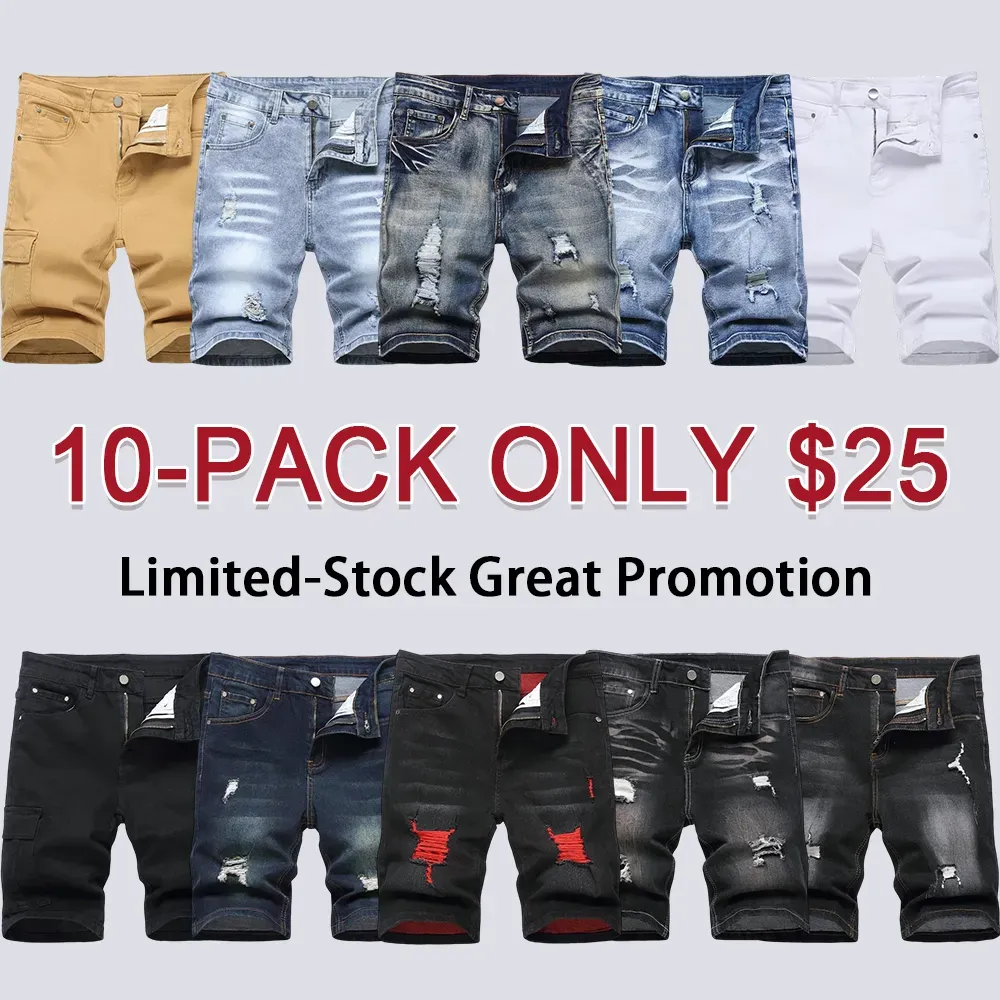 Men's Ripped Denim Shorts, Stretch, Distressed Street Style