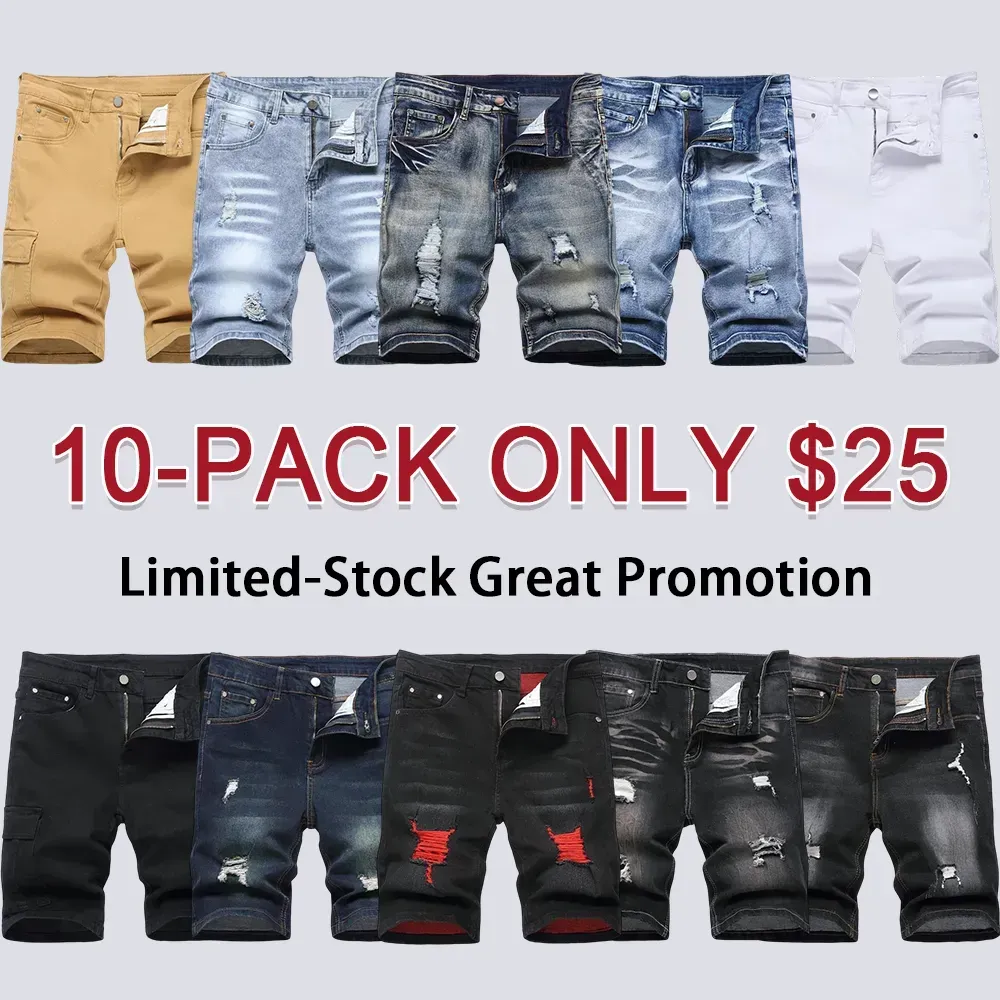 Men's Ripped Denim Shorts, Stretch, Distressed Street Style